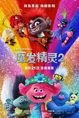 久久亚洲成人